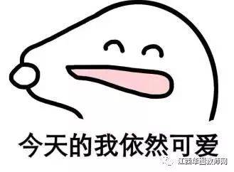 最后一天,报名仅需780元,协议不过全退,5人成团立减100元