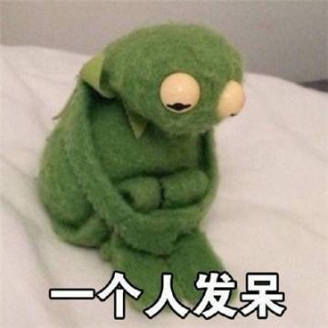 青蛙头像卡通可爱大全微信朋友圈绿青蛙2020头像
