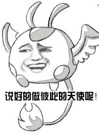 金馆长qq表情系列,全套恶搞金馆长图片