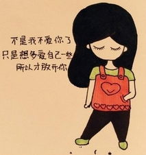 文章不能触犯法律