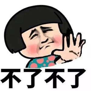 微信斗图表情包肯定有适合你的