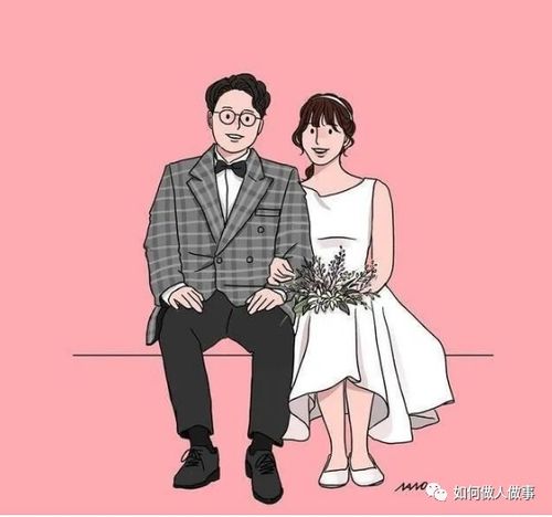 有些男人对妻子很差,却对外人脾气很好,这是一种什么心理