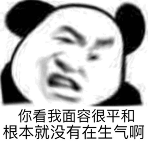 星光奖就是玄学