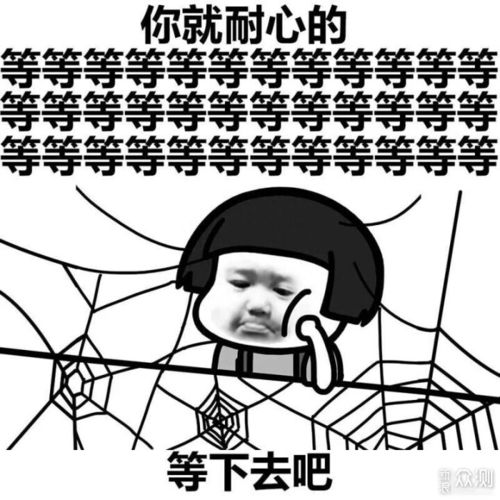 网络图片搞笑表情包搞笑