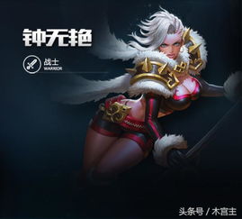 姐的威力,试一次让你记一辈子
