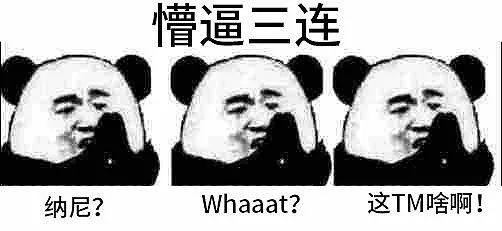 用emoji表情包进行云求婚这届沙雕网友太魔性了