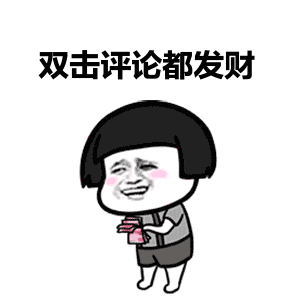 没发现猴哥的表情这么好笑,悟空笑脸给多了虎力大仙已老实
