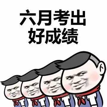 快讯今年全国高考报名1078万人再创新高
