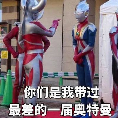 潮图表情包搞笑的带字聊天表情