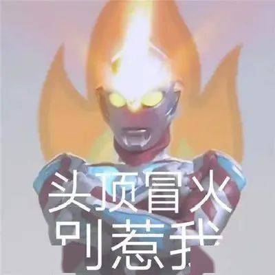 深夜吃播原来饮食也有文化