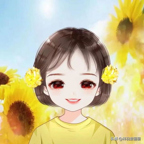 时尚减龄卡通头像满足自己的儿时梦想