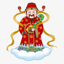 手绘2019年卡通财神节日到财神送祝福吉祥如意图片素材其他格式下载动漫人物大全