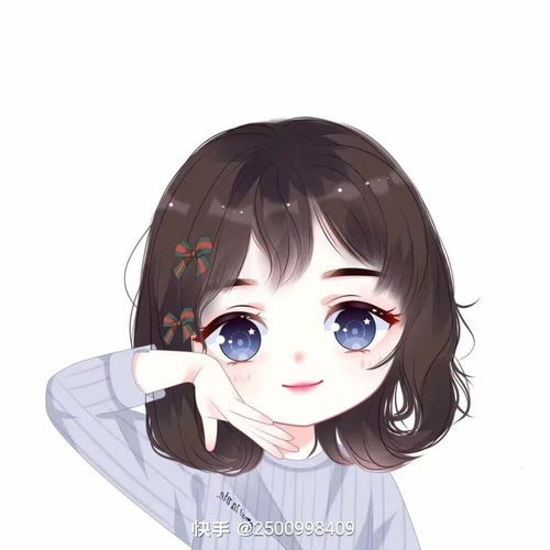卡通动漫头像