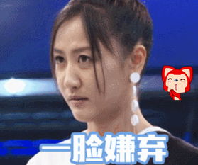 为何电竞女选手数量稀少素质堪忧是根本,吃鸡比赛竟公然开挂