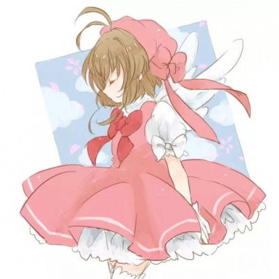 萌王头像魔卡少女樱第一代萌王是小樱系列图片