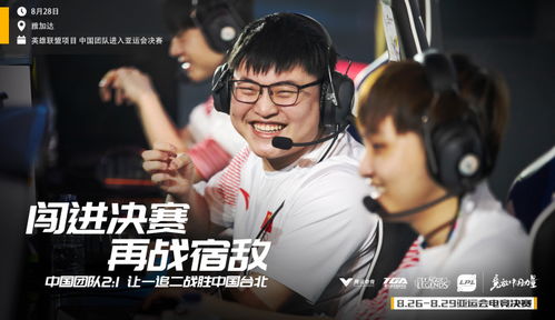 lol搞笑表情包uzi