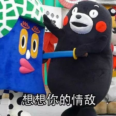 给大家讲一个恐怖的故事明天要上班啦