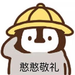 北方搓澡的那点事儿,还真是让人羞耻到面红耳赤