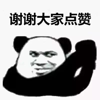 老婆的使用说明书终于出世了哪个编的肚子都笑痛了
