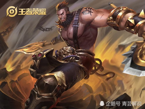不会主流英雄怎么办用这几个混子英雄照样可以轻松上分