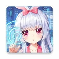 桌面