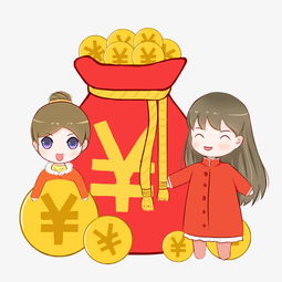 卡通手绘招财进宝创意海报图片素材其他格式下载动漫人物大全