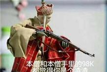 游戏资讯hao123上网导航