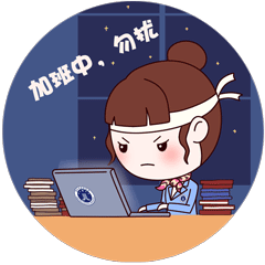 刚刚,南京律师拍了拍微信表情包