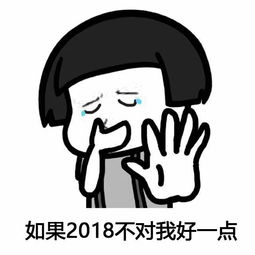 今年要结束了,我简单的说两句
