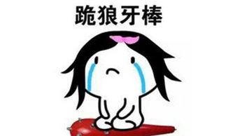 李姐笑话闺蜜特别爱干净,房间里总是一尘不染