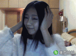 拜年自己的qq表情好玩