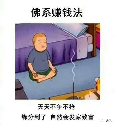为什么黑帮老大爱上我的电视剧都消失了答因为黑帮没了