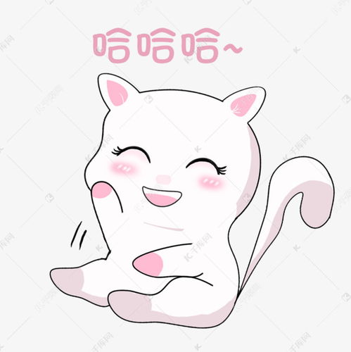 表情爆笑小猫咪插画素材图片免费下载千库网