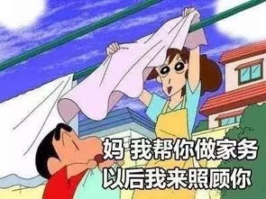 母亲节,如何优雅地夸妈妈