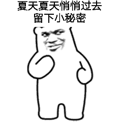大雨将至襄阳将会下几天七夕天气预报来了......
