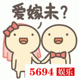 潮汕微信表情包拍一部电视剧绰绰有余呐
