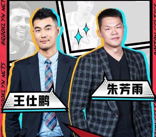 广东名宿遭网络暴力,写400字动态解释没有因为哈登受伤而去笑