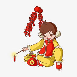 新年点炮仗女孩人物插画图片素材其他格式下载动漫人物大全