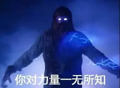 听说把恐怖片变成表情包之后,就不那么可怕了