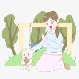 奶瓶图片卡通头像自称