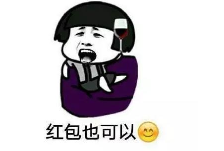 幽默笑话夫妻离婚争孩子,老婆说孩子是从我肚子里出来的