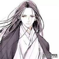 男生古风儒系头像