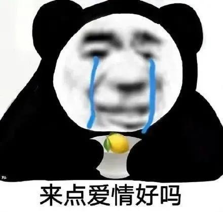 搞笑表情包高手话不多,但图多,表情多