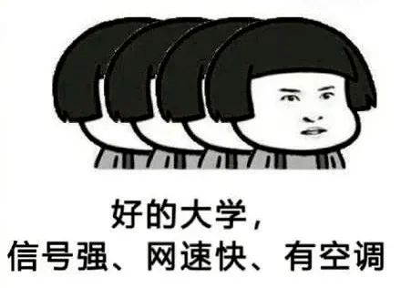 高考时除了妈妈穿旗袍,还有什么梗可以玩