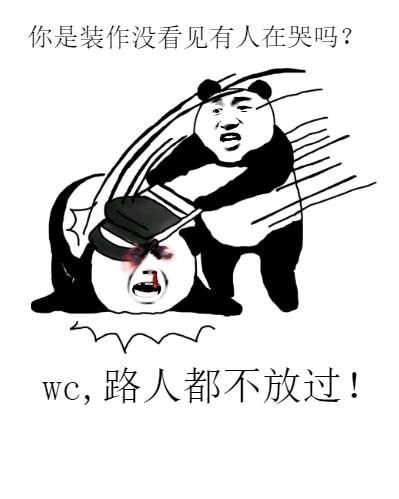 只狼长篇沙雕巨作水生的凛
