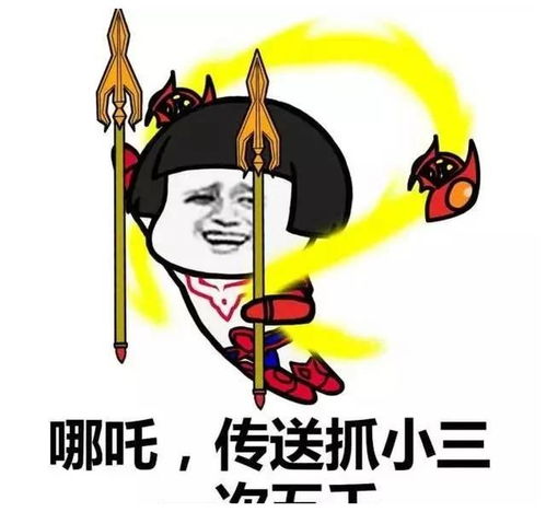 开心一刻笑话家里小外甥特别调皮,喜欢搞事,嫂子经常教训他