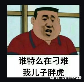 第142期如小果仰望天花板的少女