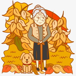 矢量卡通手绘重阳节老人小狗场景图图片素材其他格式下载动漫人物大全