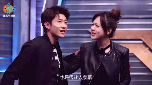 张一山问杨紫可不可以做女朋友,杨紫的表情亮了,回复太搞笑
