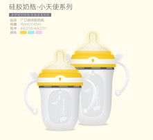 黄页88高清图片